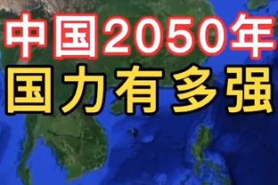 伯恩利vs曼城评分：罗德里传射8.7最高，哈兰德双响8.6